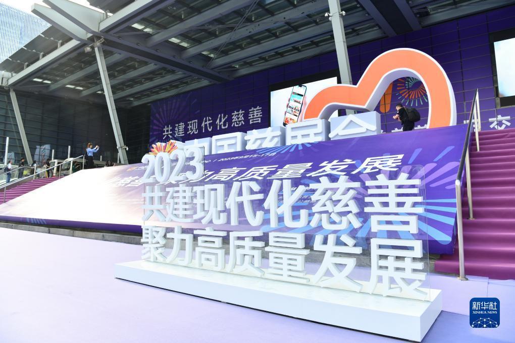 可以提钱的游戏